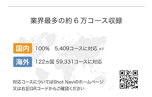 Beyond Lite Plus 6