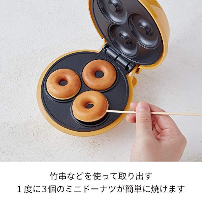レコルト スマイルベーカー ミニ 7