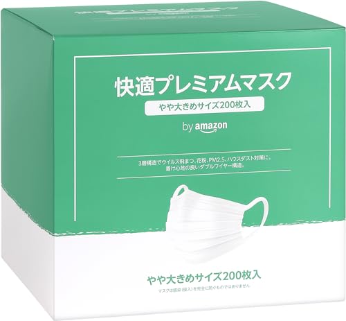 快適プレミアムマスク 1