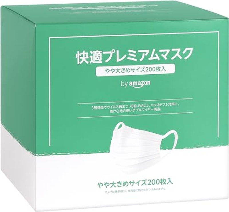 快適プレミアムマスク 1