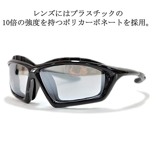 バイク用サングラス 3