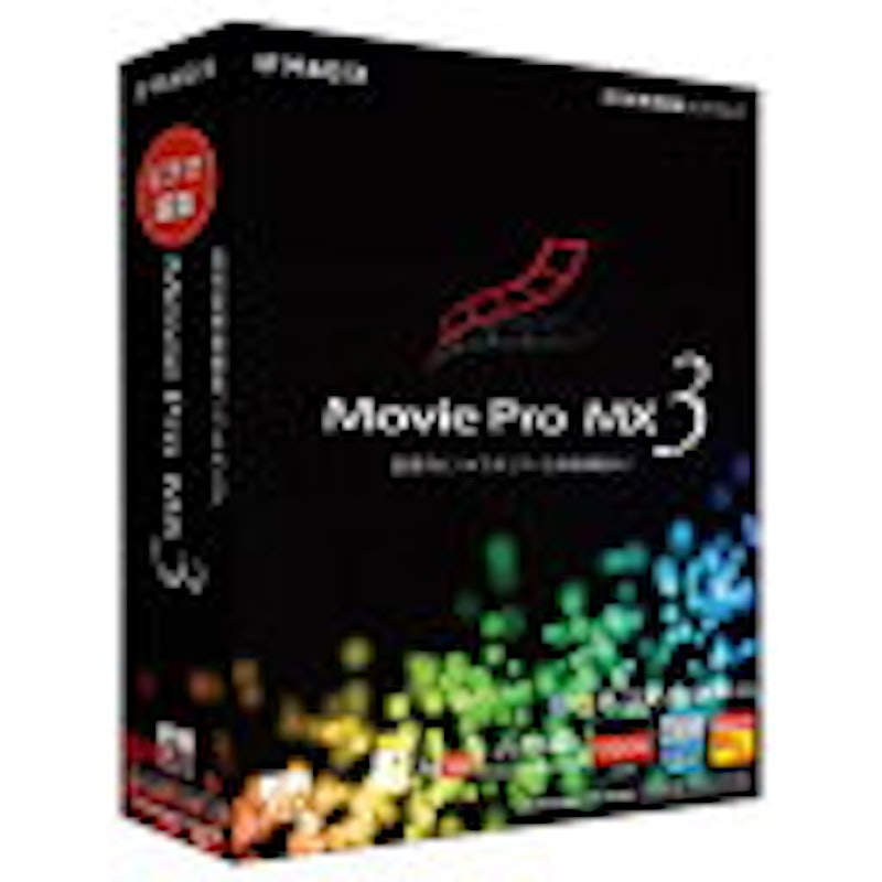 Movie Pro MX3 1