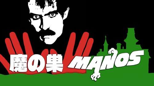 Z級映画のおすすめ人気ランキング 2