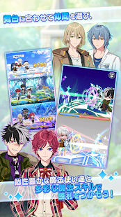 魔法使いの約束 5