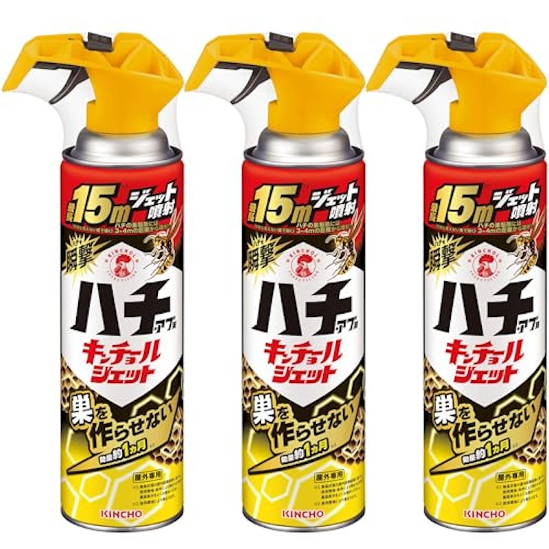 キンチョール ジェット 1