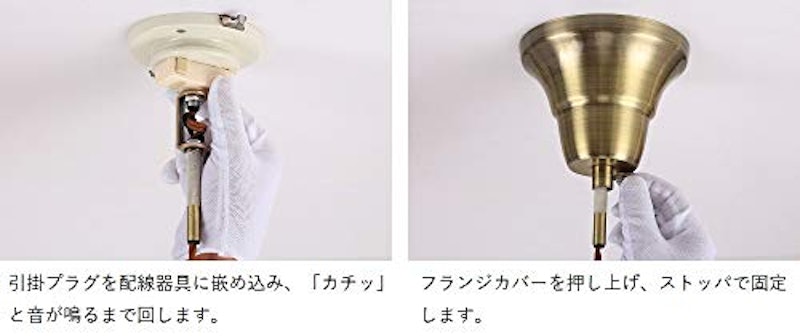 ペンダントライト 4