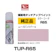 ダイハツ工業 タッチアップペン 1