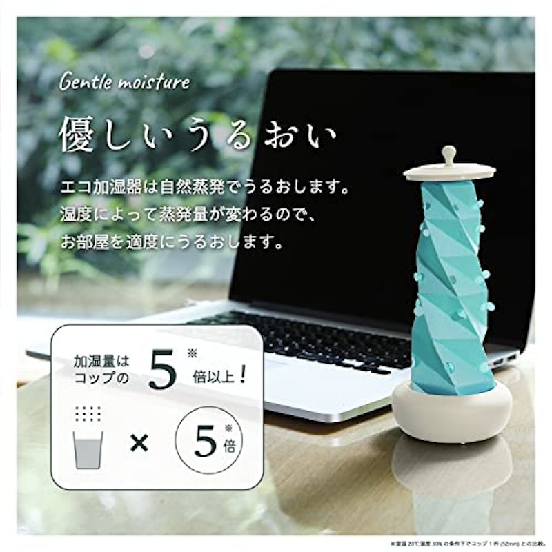 ちょこっとオアシスタワーポット 6
