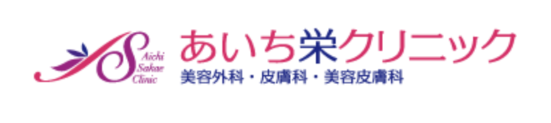あいち栄クリニック　ポテンツァ 1