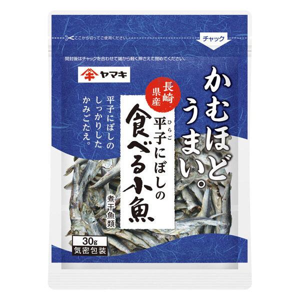煮干しのおすすめ人気ランキング【2026年10月】 | マイベスト