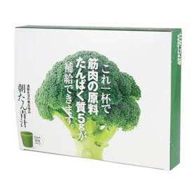 カタログハウス 通販生活 朝たん青汁を検証レビュー!青汁の選び方も紹介 1