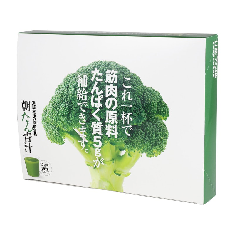 朝たん青汁 1