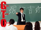 学園ドラマのおすすめ人気ランキング 3