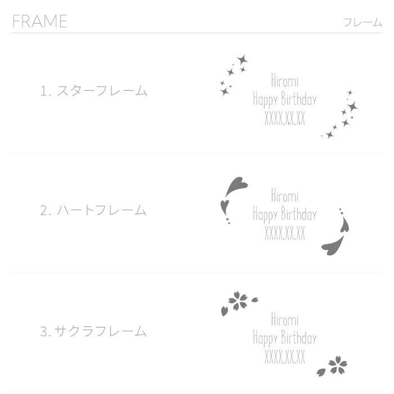 名入れしずくLEDライト 10