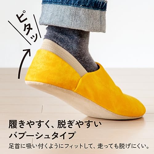 防災ルームシューズ ITSUMO 5