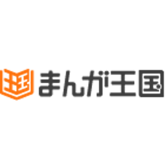21年 漫画レンタルサービスのおすすめ人気ランキング10選 Mybest 21年 漫画レンタルサービスのおすすめ人気ランキング10選 Mybest
