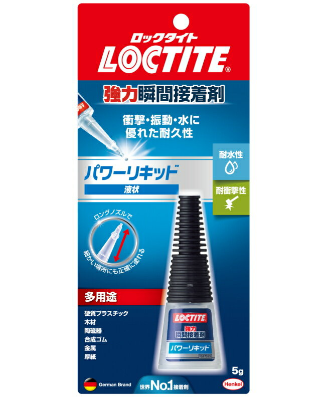 アクセサリー接着剤のおすすめ人気ランキング【2024年】 | マイベスト