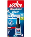 プラモデル用接着剤のおすすめ人気ランキング【2026年5月】 4