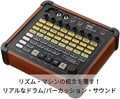 KORG リズムマシン 2