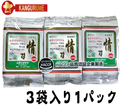 三父子 サンブジャ海苔 1