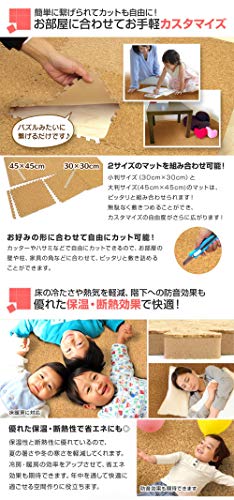 大粒天然コルクマット 5
