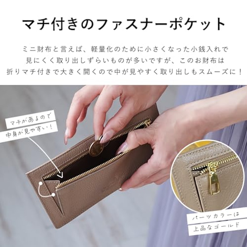 長財布 6