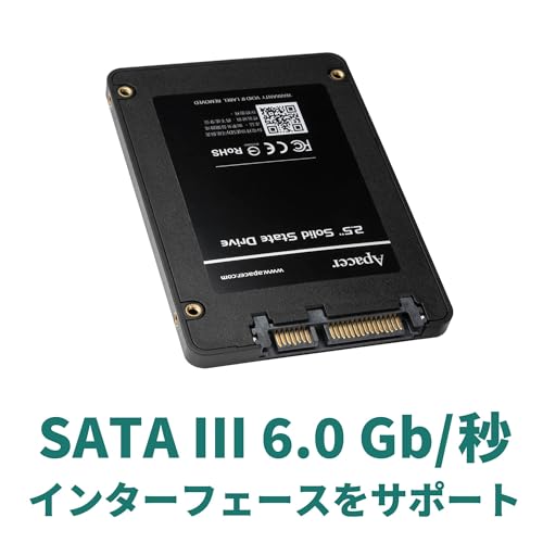 AS350X SATA III 5