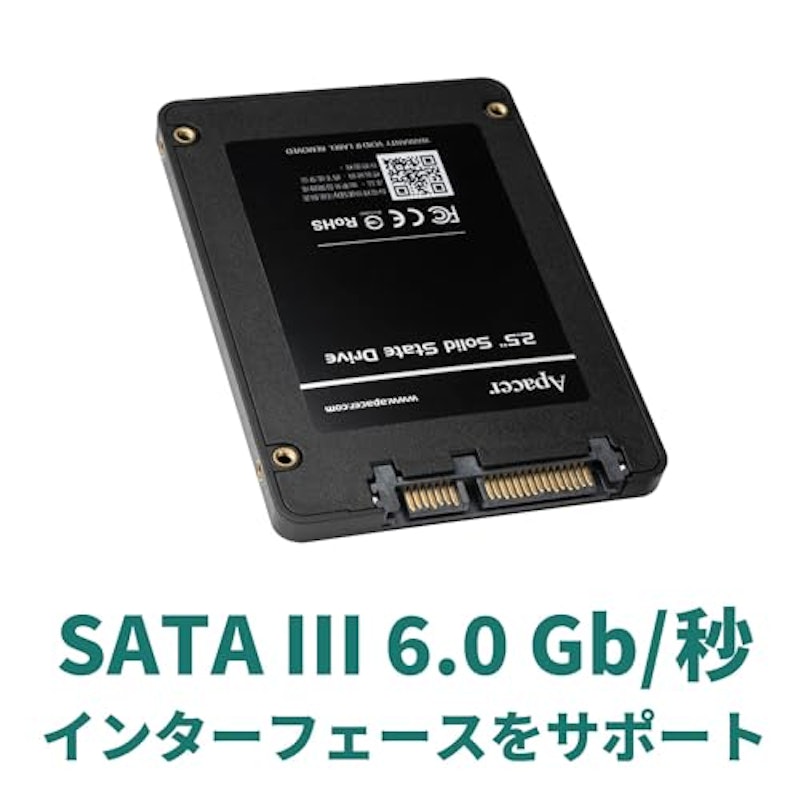 AS350X SATA III 5