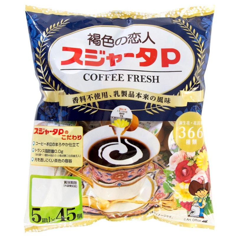 スジャータP 1