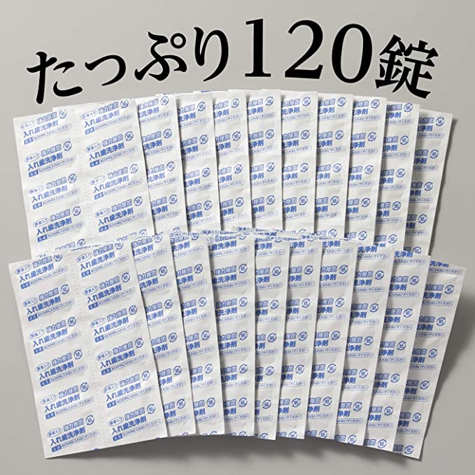 Clesh入れ歯洗浄剤 5
