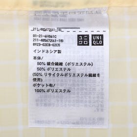 ユニクロ ポケッタブルUVカットパーカを検証レビュー!UVカットパーカーの選び方も紹介 4