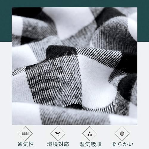 チェックシャツ  2