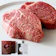 MARBLANC 黒毛和牛 シャトーブリアン 100g×2枚 1