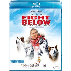 21年 犬映画のおすすめ人気ランキング30選 Mybest 21年 犬映画のおすすめ人気ランキング30選 Mybest