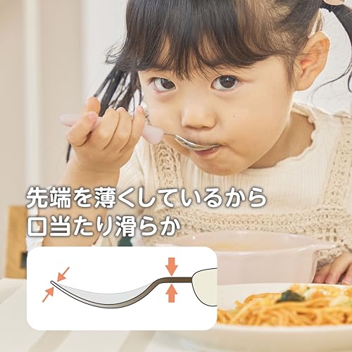 フォーク&スプーン ケース付 パンプキンプリン 7