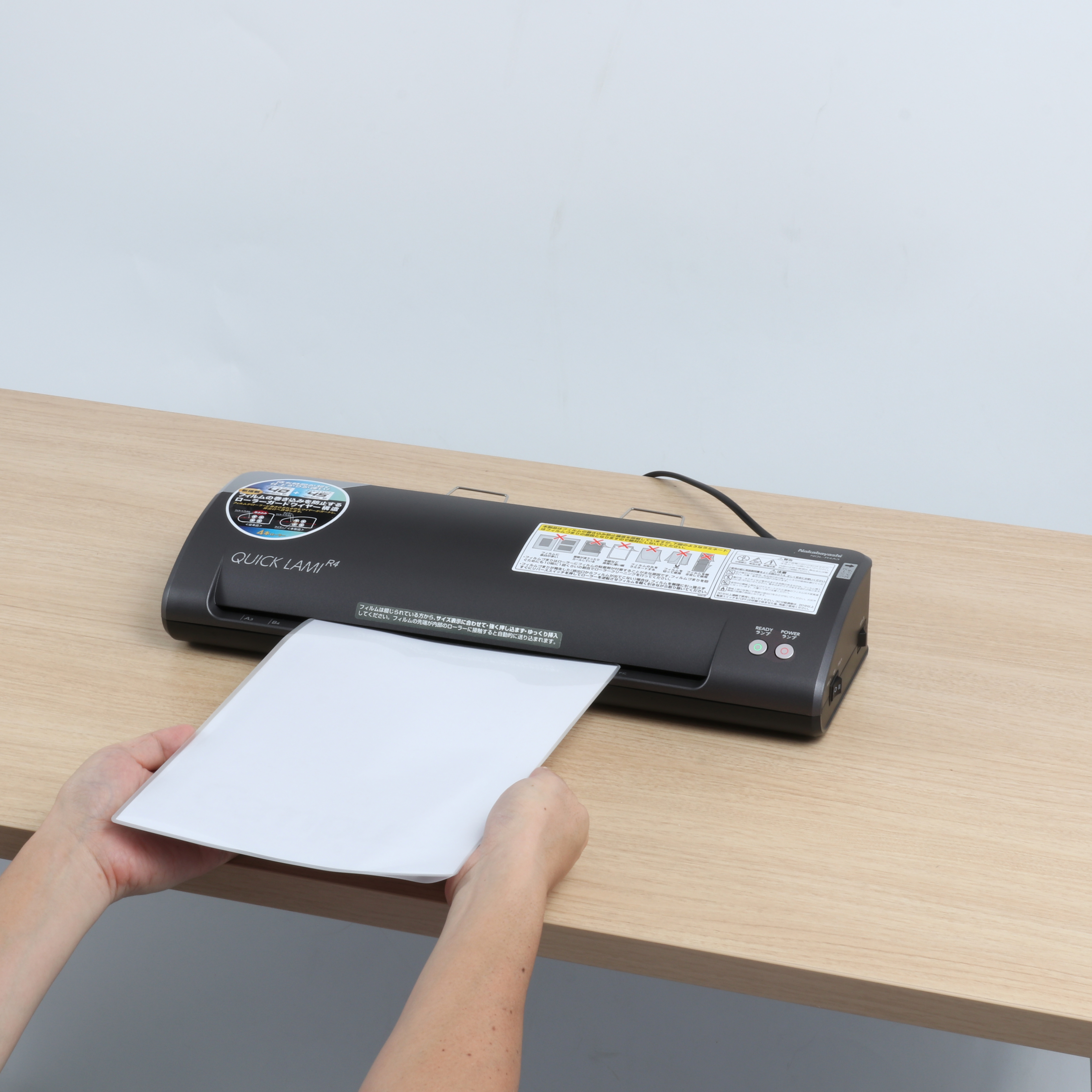 ナカバヤシ パーソナルラミネータ クイックラミR4 A3 NQL-R4A3DSの