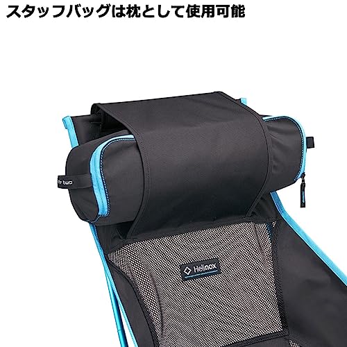 チェアツー 4