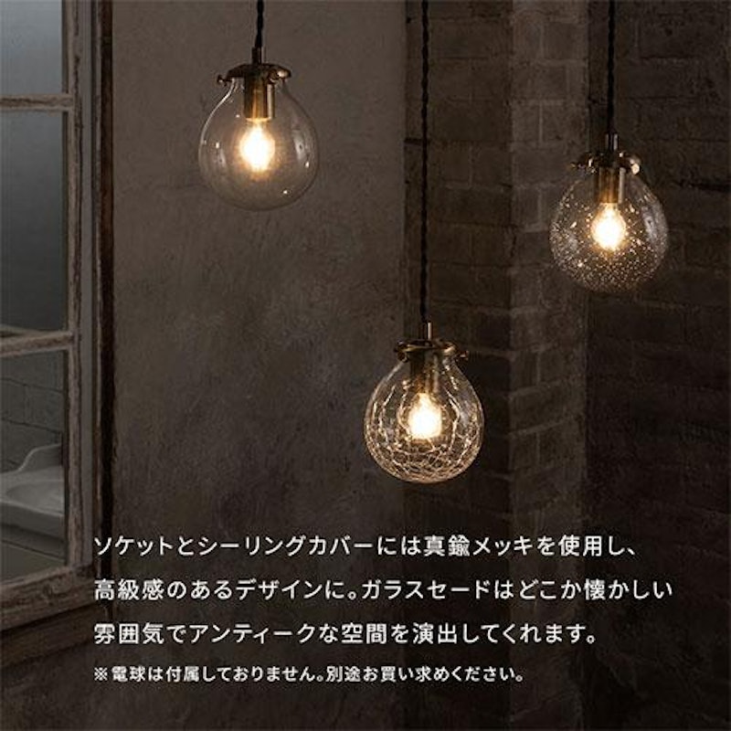 noji 4