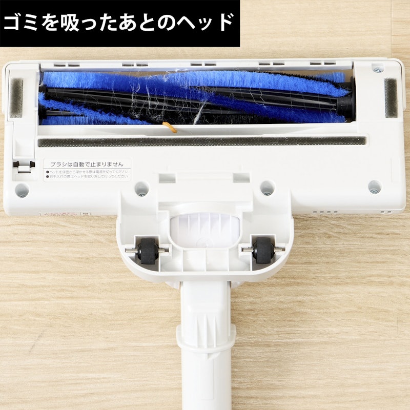充電式サイクロンスティッククリーナー 5