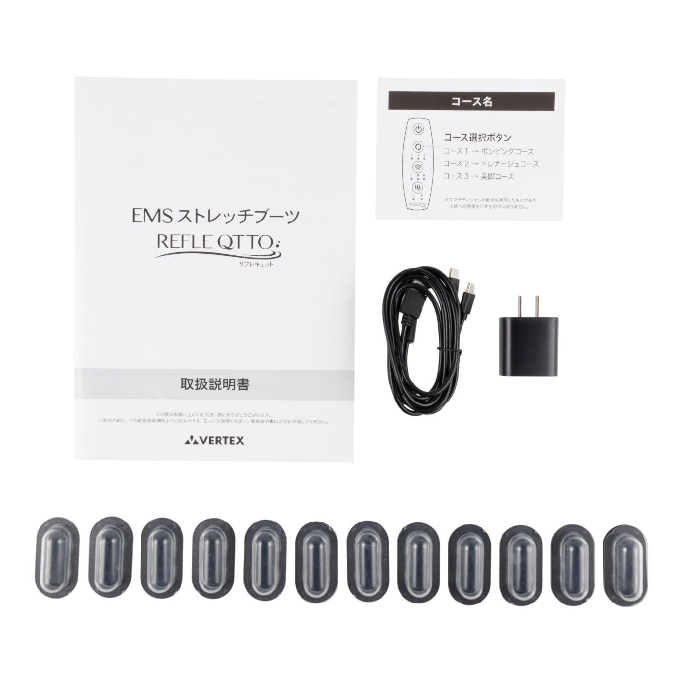 ヴァルテックス EMSストレッチブーツ リフレキュット クチコミ評価・評判&検証レビュー 4