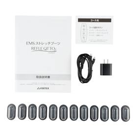 ヴァルテックス EMSストレッチブーツ リフレキュット クチコミ評価・評判&検証レビュー 4