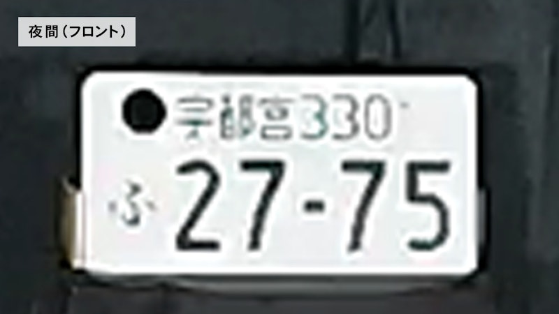 デジタルミラー型ドライブレコーダー 6