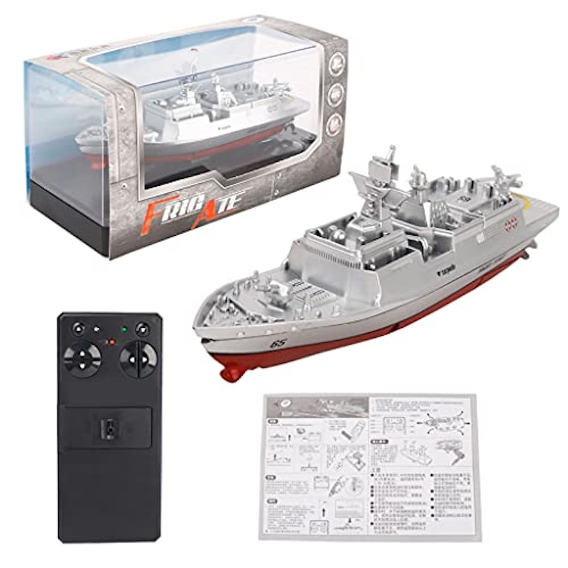 RC海軍艦艇 7