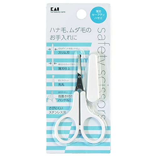 とあるで万発出した後に使った鼻毛切りハサミ