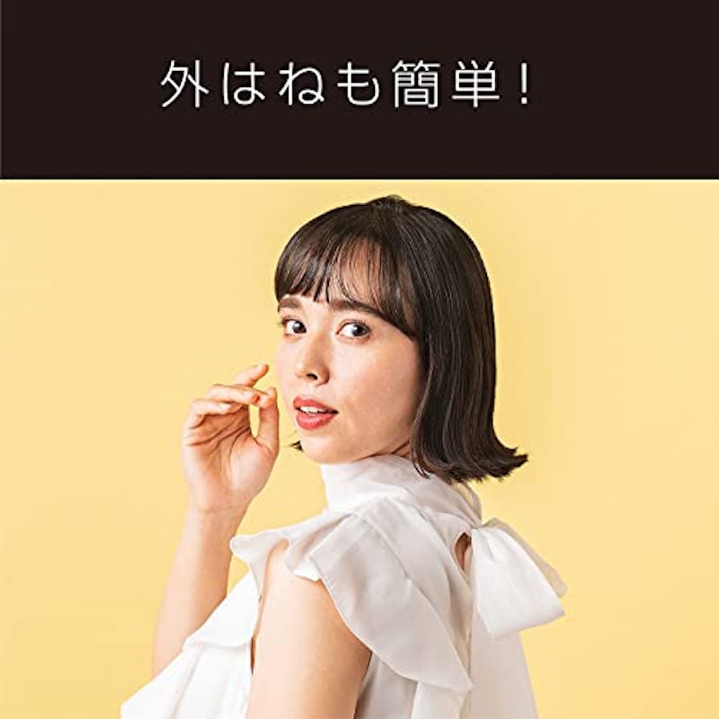 カールヘアアイロン 8