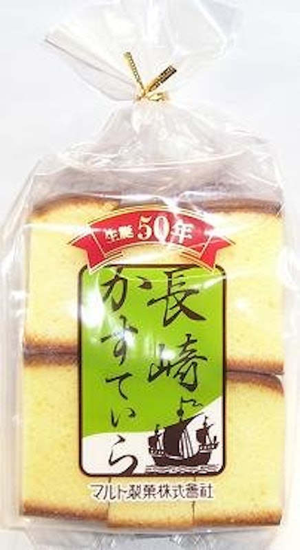 長崎カステラ 1