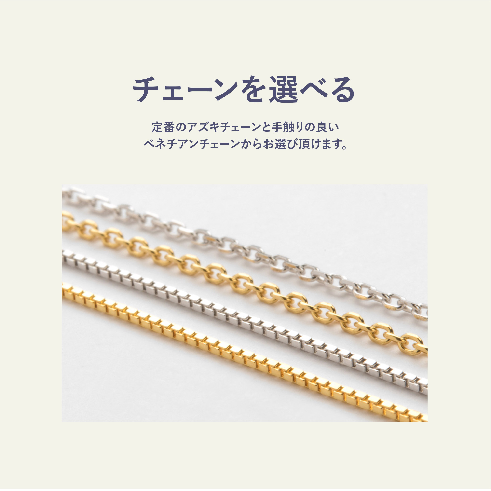 一粒ダイヤモンドネックレス 6