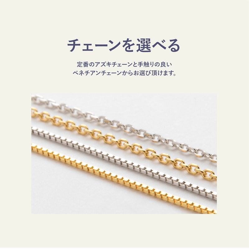 一粒ダイヤモンドネックレス 6