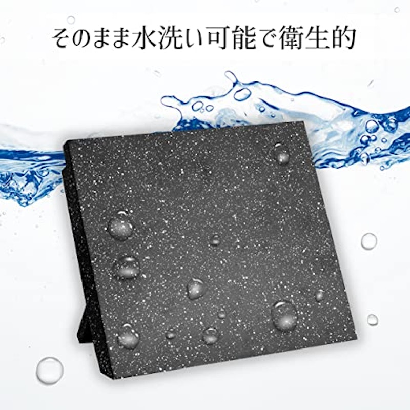 マグネット式包丁スタンド 2