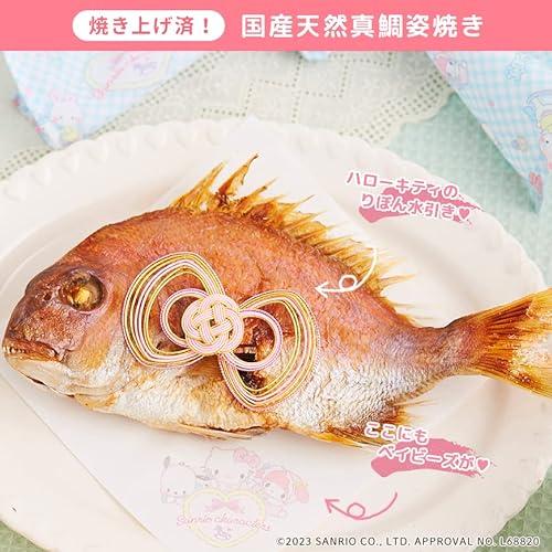 サンリオキャラクターズベイビーズお食い初め膳 スイートベイビーズ ケーキ付 7